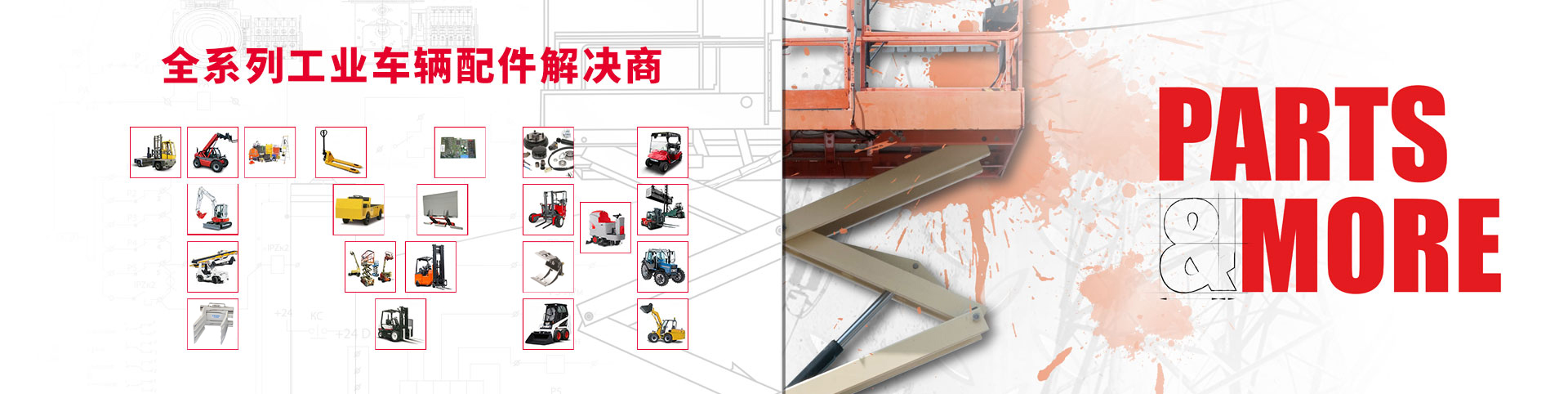 c7c7娱乐平台官网入口(中国集团)官方网站