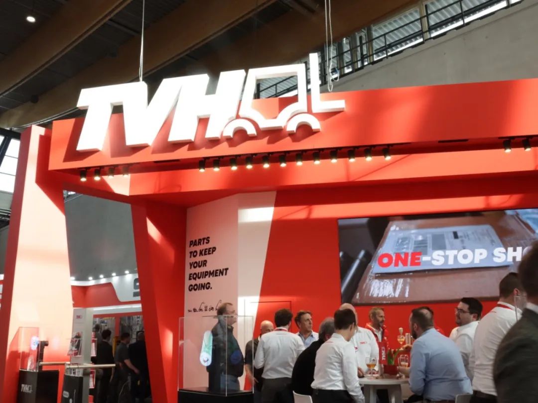 c7c7娱乐平台 logiMAT.jpeg